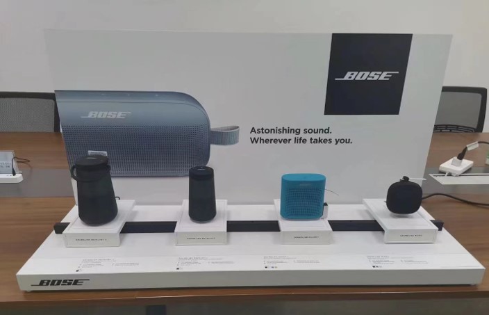 Bose Speaker Display